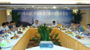 2013ꮅǭٹ·yF(tun)(hu)